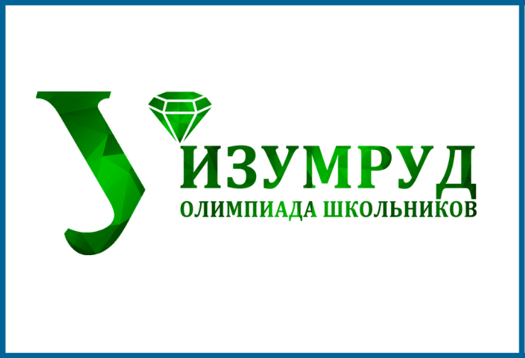 Подписан указ Губернатора о дистанционном обучении школьников и продлении режима самоизоляции для групп риска в связи с COVID-19, копия, копия, копия, копия, копия, копия.png